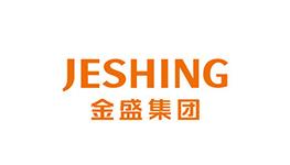 與青島當(dāng)?shù)刂髽I(yè)金盛集團(tuán)合作，為期各種鋁合金壓鑄機(jī)械配件、汽車配件。